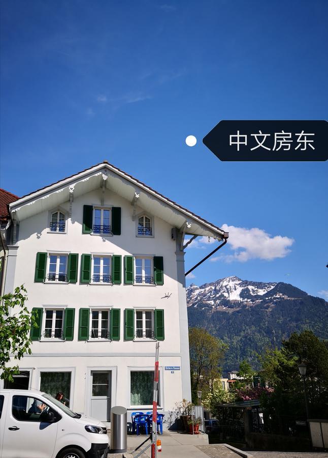 Landiyang Holiday Apartments 1 Interlaken Kültér fotó